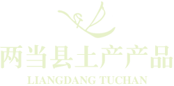 Ʒչʾ